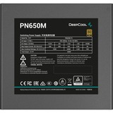 DeepCool PC strømforsyning Sort