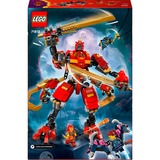 LEGO 71812, Bygge legetøj 