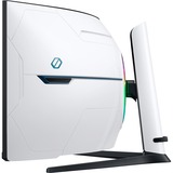 SAMSUNG S57CG954NU, Gaming Skærm Hvid/Sort