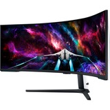 SAMSUNG S57CG954NU, Gaming Skærm Hvid/Sort