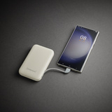 Intenso Powerbank S10000, Power Bank Beige
