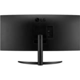 LG 34WR50QK-B computerskærm 86,4 cm (34") 3440 x 1440 pixel Wide Quad HD Sort, LED-skærm Sort, 86,4 cm (34"), 3440 x 1440 pixel, Wide Quad HD, 5 ms, Sort