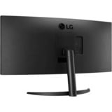 LG 34WR50QK-B computerskærm 86,4 cm (34") 3440 x 1440 pixel Wide Quad HD Sort, LED-skærm Sort, 86,4 cm (34"), 3440 x 1440 pixel, Wide Quad HD, 5 ms, Sort