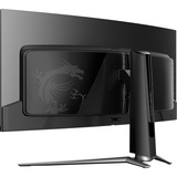 MSI MAG 341CQPDE QD-OLED computerskærm 86,4 cm (34") 3440 x 1440 pixel UltraWide Quad HD Sort, Gaming Skærm Sort, 86,4 cm (34"), 3440 x 1440 pixel, UltraWide Quad HD, QD-OLED, 0,03 ms, Sort