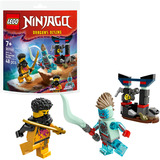 LEGO Bygge legetøj 