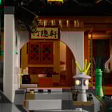 Lumibricks F9018, Bygge legetøj 