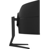 iiyama ProLite XCB4994DQSU-B1, LED-skærm Sort (mat)