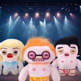 ZURU Fuggler - Fugg Stars, Plysdyr 