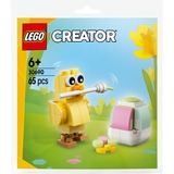 LEGO 30690, Bygge legetøj 