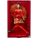 Mattel JBJ11, Dukke 