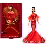 Mattel Signature Lunar New Year Doll, Dukke Mode dukke, Hunstik, 6 År, Dreng/Pige, 330,2 mm, 106 g