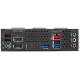 GIGABYTE Z890M GAMING X, Bundkort 