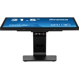 iiyama ProLite T2238MSC-B1 computerskærm 54,6 cm (21.5") 1920 x 1080 pixel Fuld HD LED Berøringsskærm Sort, LED-skærm Sort (mat), 54,6 cm (21.5"), 1920 x 1080 pixel, Fuld HD, LED, 5 ms, Sort