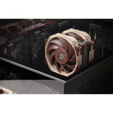 Noctua NF-A12x25r PWM Premium Fan 120x120x25, Sag fan 