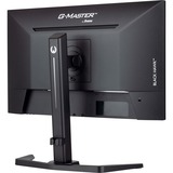 iiyama GB2445HSU-B2, Gaming Skærm Sort (mat)