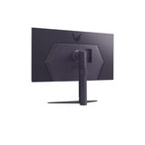 LG 32GS75QX-B computerskærm 80 cm (31.5") 2560 x 1440 pixel Quad HD Sort, Gaming Skærm grå, 80 cm (31.5"), 2560 x 1440 pixel, Quad HD, 1 ms, Sort