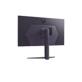 LG 32GS75QX, Gaming Skærm grå