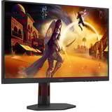 AOC Q27G4ZR, Gaming Skærm Sort (mat)/Rød