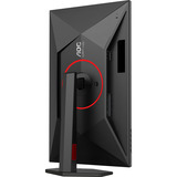 AOC Q27G4ZR, Gaming Skærm Sort (mat)/Rød