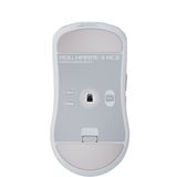 ASUS Gaming mus Hvid