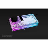 Alphacool Core Flat Reservoir 240 Højre, Ekspansion tank gennemsigtig