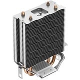 DeepCool AG200, CPU køler 