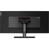 Lenovo ThinkVision P40w-20 LED display 100,8 cm (39.7") 5120 x 2160 pixel 5K Ultra HD Sort, LED-skærm Sort, 100,8 cm (39.7"), 5120 x 2160 pixel, 5K Ultra HD, LED, 6 ms, Sort