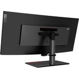 Lenovo ThinkVision P40w-20 computerskærm 100,8 cm (39.7") 5120 x 2160 pixel 5K Ultra HD LED Sort, LED-skærm Sort, 100,8 cm (39.7"), 5120 x 2160 pixel, 5K Ultra HD, LED, 6 ms, Sort