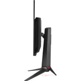 ASUS Gaming Skærm Sort