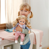 ZAPF Creation 839218, Dukke Beige