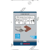 Bosch 2 608 599 047 hulsav Boremaskine 1 stk Enkelt, Boremaskine, Mursten, Beton, Sten, Sort, Grå, Stål, 6 cm