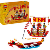 LEGO 40678, Bygge legetøj 