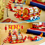 LEGO Iconic Kinesisk kalender, Bygge legetøj Byggesæt, 10 År, Plast, 345 stk, 444 g