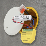 Shelly 1-Channel Decoupler 230V, Relay 