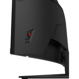 MSI MAG 321CQF E18, Gaming Skærm Sort