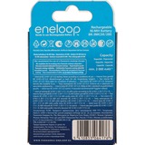 Panasonic Eneloop BK-3MCDE/2BE, Batteri 