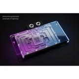 Alphacool Core Geforce RTX 5090 TUF Gaming, Vandkøling 