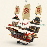 LEGO 71848, Bygge legetøj 