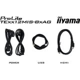 iiyama Offentlig visning Sort (mat)