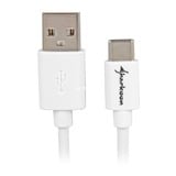 Sharkoon 4044951021680, Kabel Hvid