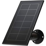 Arlo Oplader Sort