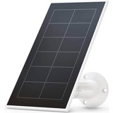 Arlo Oplader Hvid