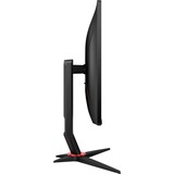 AOC G2 24G2U5/BK computerskærm 60,5 cm (23.8") 1920 x 1080 pixel Fuld HD LED Sort, Rød, Gaming Skærm Sort, 60,5 cm (23.8"), 1920 x 1080 pixel, Fuld HD, LED, 1 ms, Sort, Rød