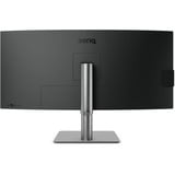 BenQ PD3420Q computerskærm 86,4 cm (34") 3440 x 1440 pixel Quad HD LED Grå, LED-skærm Sort/Sølv, 86,4 cm (34"), 3440 x 1440 pixel, Quad HD, LED, 5 ms, Grå
