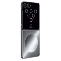 Samsung Flipsuit-etui, Mobiltelefon Cover Sølv