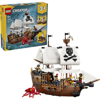 LEGO 31387, Bygge legetøj 