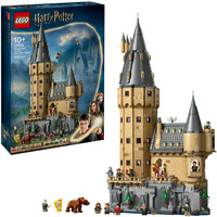 LEGO Harry Potter Hogwarts™-slottet: Hovedtårnet, Bygge legetøj Byggesæt, 10 År, Plast, 2135 stk, 3,53 kg