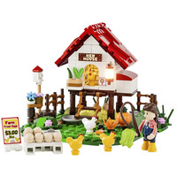 Lumibricks Bygge legetøj