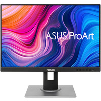 ASUS LED-skærm Sort/Sølv