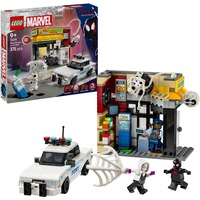 LEGO 76311, Bygge legetøj